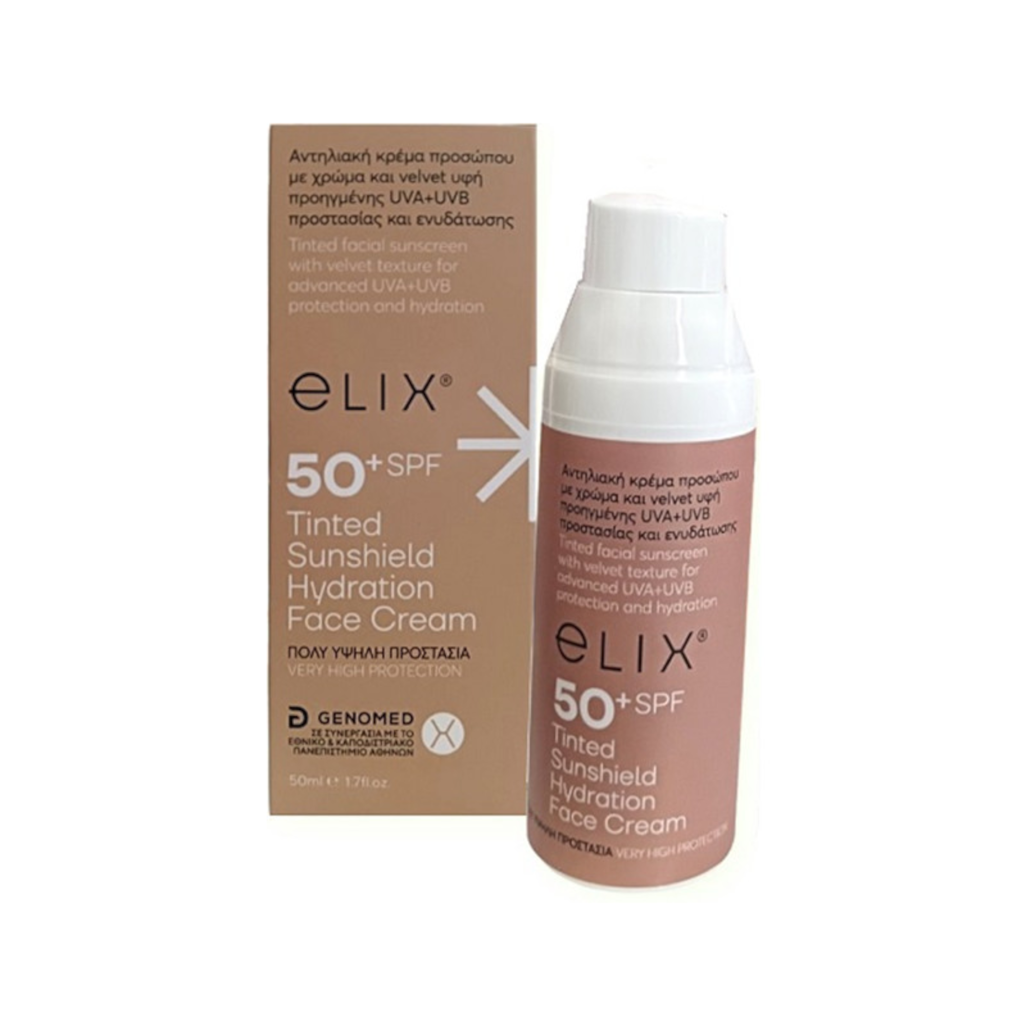 Genomed Elix Αντηλιακή Κρέμα Προσώπου Με Χρώμα SPF50+ 50ml