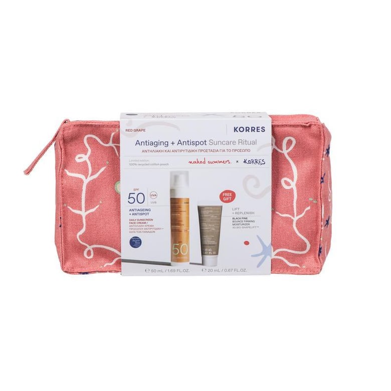 Korres Red Grape SPF50 Set & Black Pine Cream