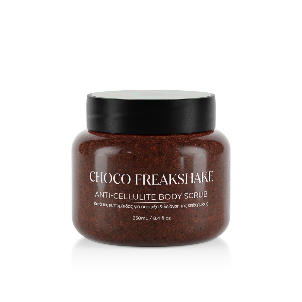 Lavish Care Choco Freakshake Body Scrub Απολεπιστικό Σώματος με Άρωμα Σοκολάτα-Καφέ 250ml