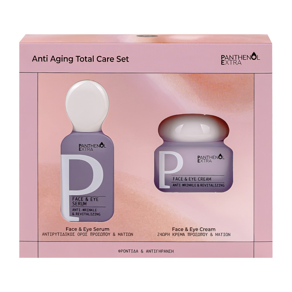 Promo Panthenol Extra Anti Aging Total Care Set (Face & Eye Serum 30ml & Face & Eye Cream 50ml) Αντιρυτιδικός ορός προσώπου και ματιών & Αντιρυτιδική κρέμα προσώπου και ματιών