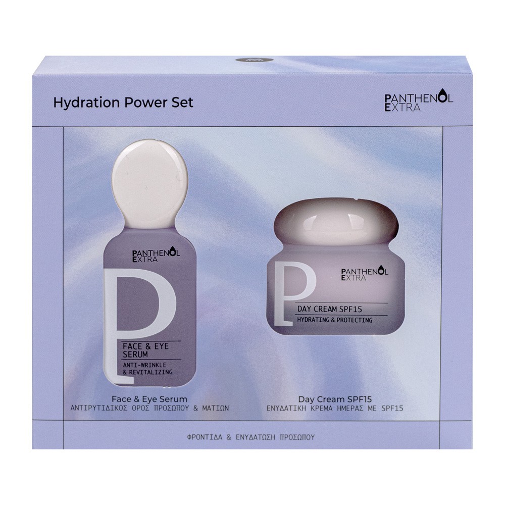 Promo Panthenol Extra Hydration Power Set (Face & Eye Serum 30ml & Day Cream SPF15 50ml) Αντιρυτιδικός ορός προσώπου και ματιών & Ενυδατική κρέμα ημέρας με αντηλιακή προστασία