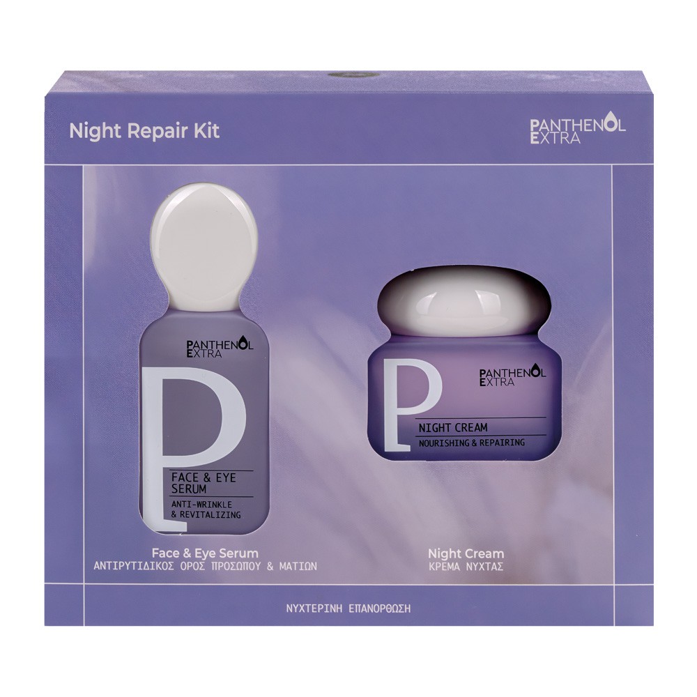 Promo Panthenol Extra Night Repair Kit (Face & Eye Serum 30ml & Night Cream 50ml) Αντιρυτιδικός ορός προσώπου & Αντιρυτιδική κρέμα νύχτας