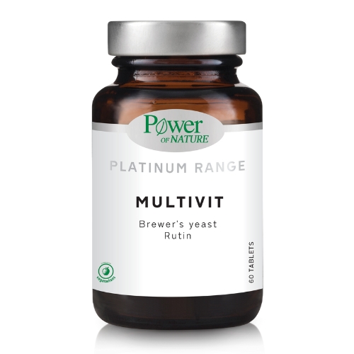 MultiVit