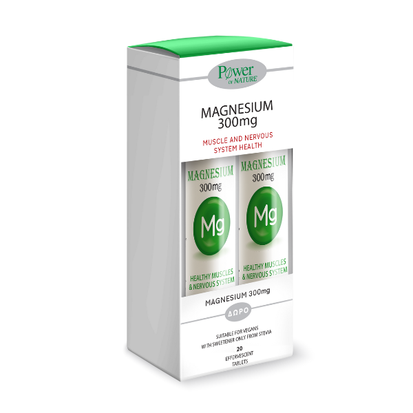 Magnesium 300mg 2×20 eff tabs