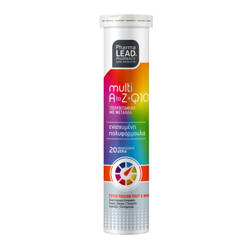 Pharmalead Multi A To Z & Q10