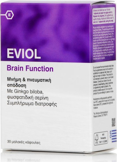 Eviol Brain Function 30 softgels