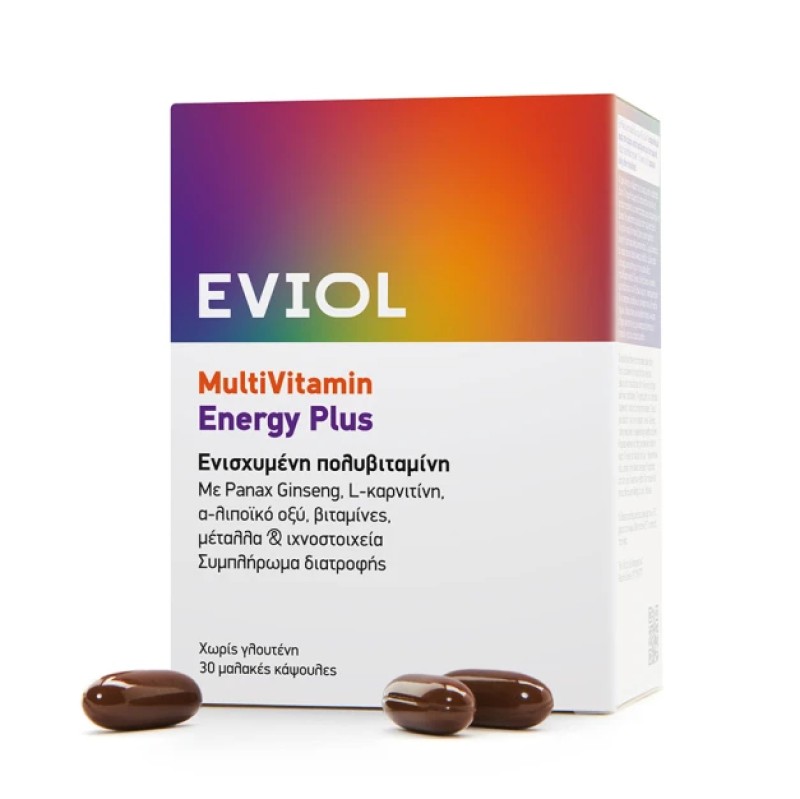 Eviol MultiVitamin Energy Plus — για την παραγωγή ενέργειας στον οργανισμό, 30 μαλακές κάψουλες