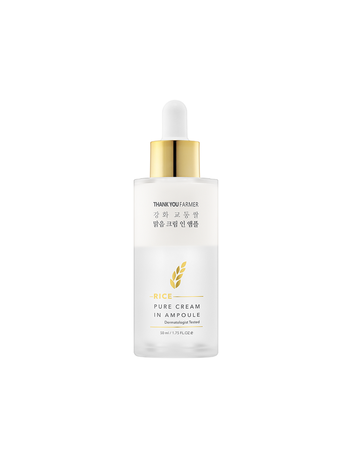 Rice Pure Cream in Ampoule